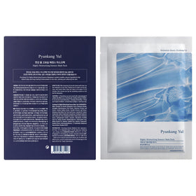 Pyunkang Yul sheet mask close-up showing soft fabric and fit benefit