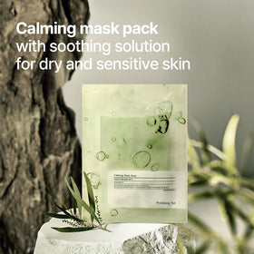 Pyunkang Yul serum texture close-up highlighting lightweight hydration and absorbency
