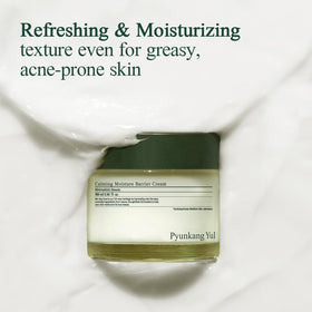 Pyunkang Yul jar held in hand showing 100ml scale and travel-friendly benefit