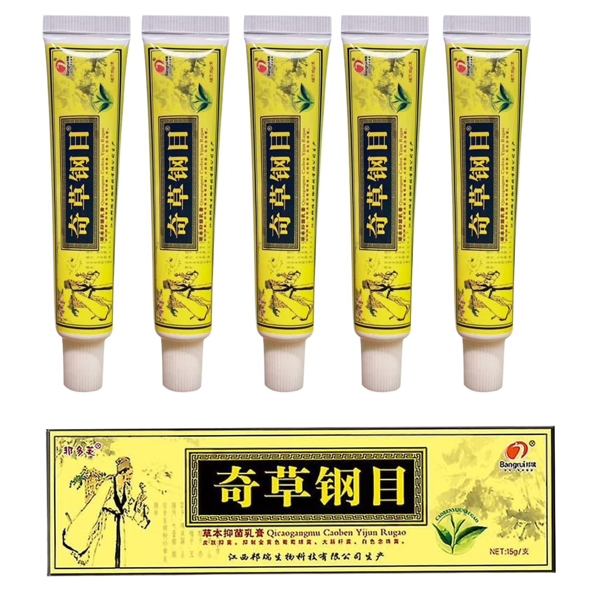 QICAOGANGMU front packaging showing five-pack jars and clear labeling for convenience