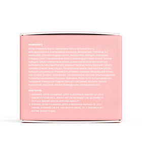QUIA Beauty retail box packaging showing brand and clean ingredient presentation