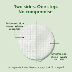 QUIA close-up of embossed texture demonstrating exfoliation benefit for smoother skin