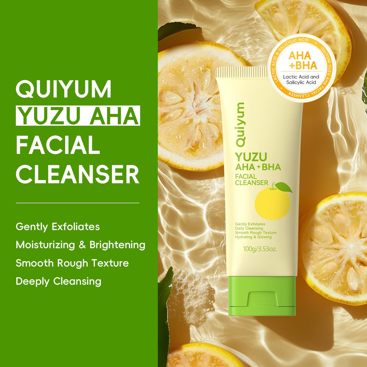 QUIYUM blueberry face cream open jar showing a non-greasy moisturizing texture
