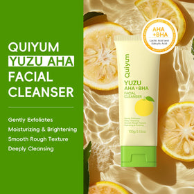 QUIYUM blueberry face cream open jar showing a non-greasy moisturizing texture