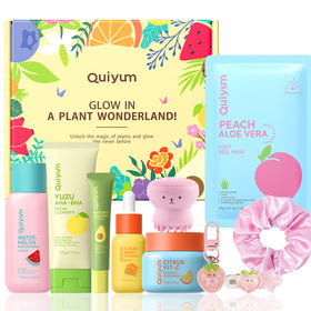 QUIYUM front packaging display showing full gift set and gifting appeal