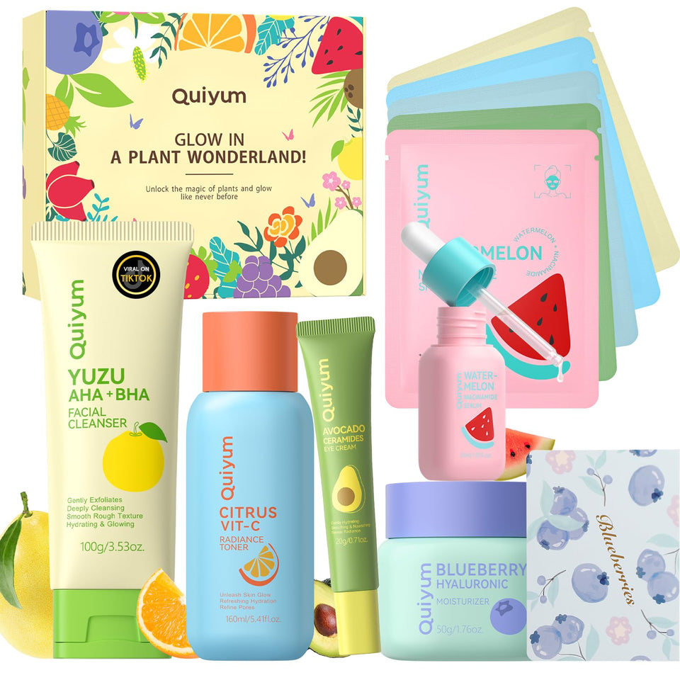 QUIYUM front packaging showing all items and ready-to-gift benefits