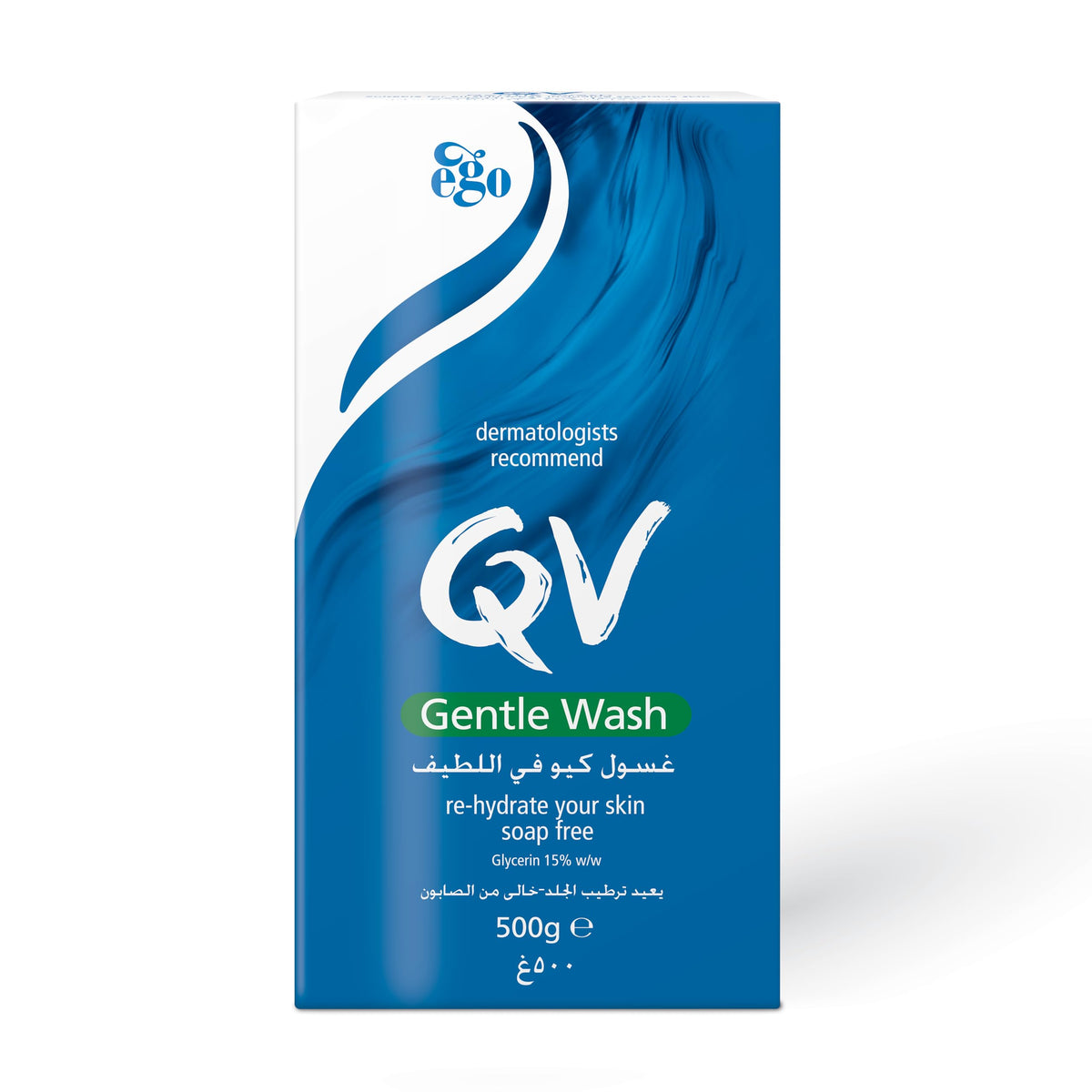 QV gentle wash front bottle displaying mild cleanser and lasting hydration benefit