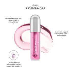r.e.m. beauty bottle beside a coin to show size and easy-to-carry portability