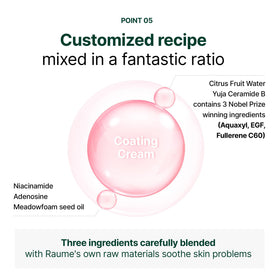 RAUME layered under makeup in daytime routine showing luminous base benefit