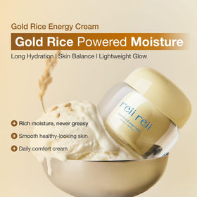 reii reii open jar texture close-up highlighting velvety, fast-absorbing feel