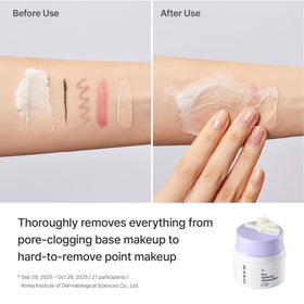 REJURAN 50ml next to common object to show compact travel-ready size