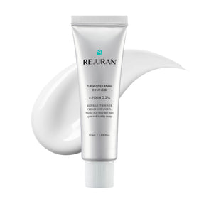 REJURAN front tube view showing product and branding for easy identification