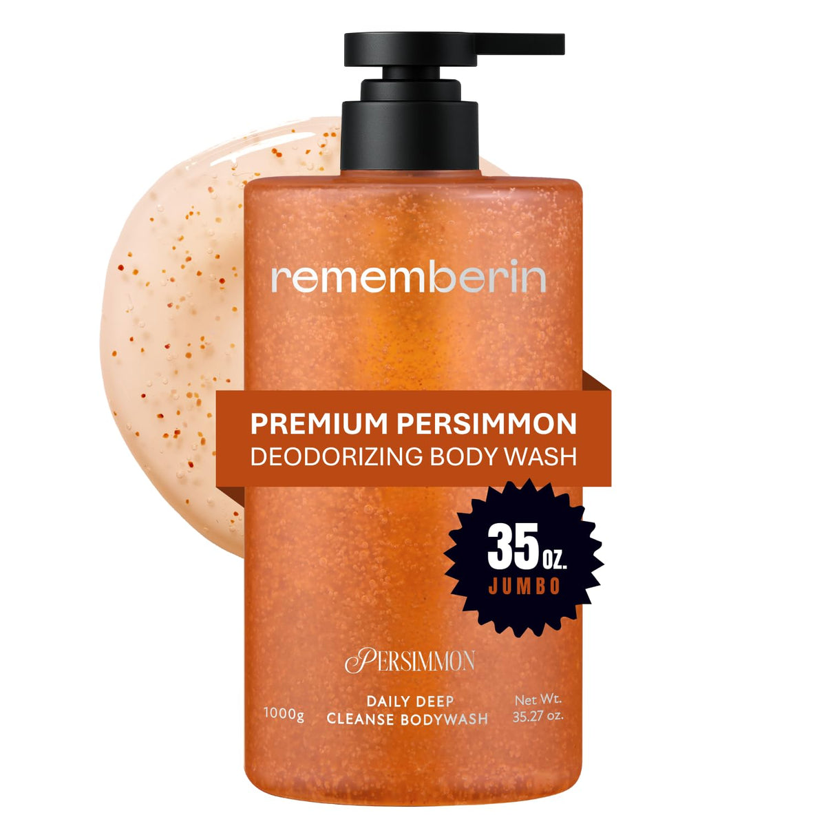 Rememberin front packaging 1000g showing product benefit and size