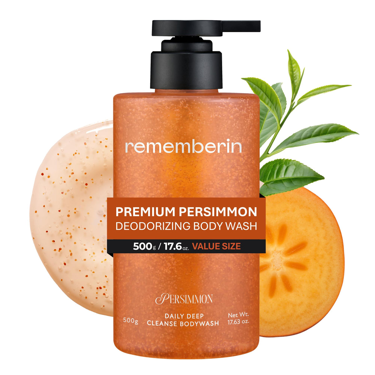 Rememberin front packaging showing 500g bottle and benefits