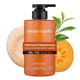 Rememberin front packaging showing 500g bottle and benefits