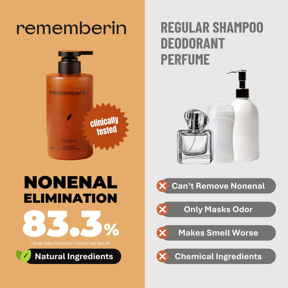 Rememberin fermented persimmon extract texture showing natural deodorizing benefit