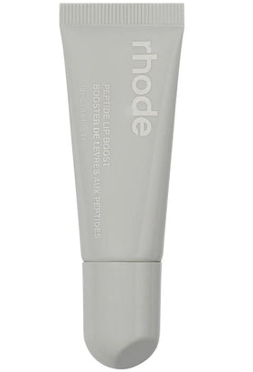 Rhode lip boost front jar showing clean packaging and benefit of hydration
