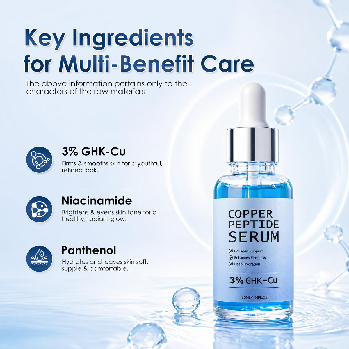 Rimyoi pipette dispensing serum texture for fast absorption benefit
