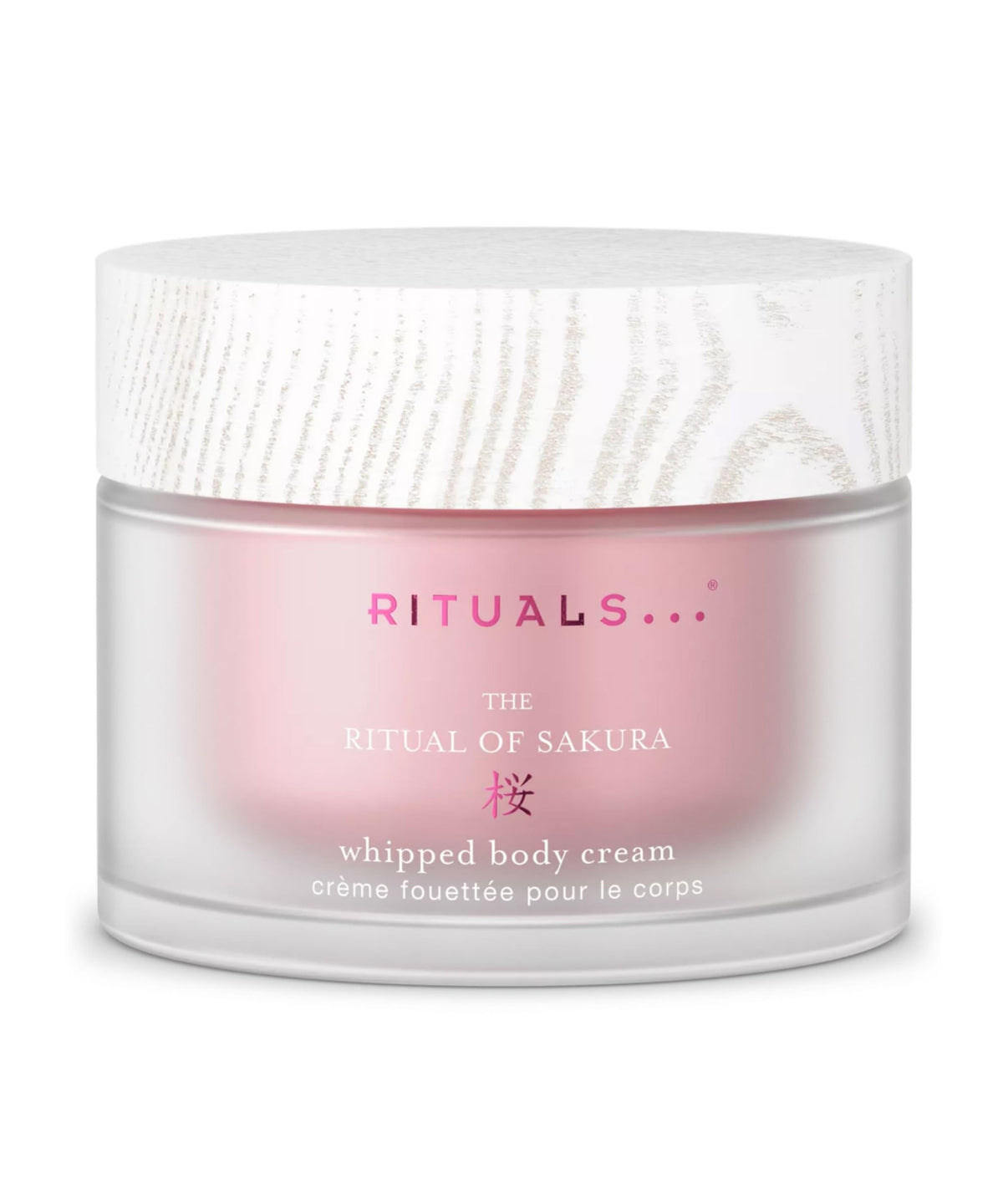 RITUALS front jar showing elegant branding and nourishing cream for daily hydration