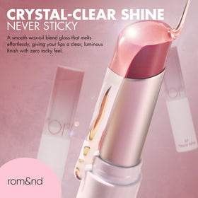 rom&nd textured balm melting point showing wax-oil blend for hydrating feel