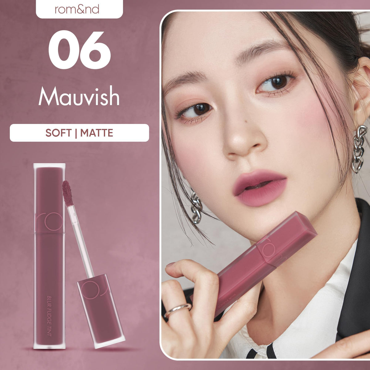 rom&nd applicator wand with fudge texture demonstrating easy, precise application benefit