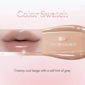 rom&nd gloss applicator close-up for precise, mess-free application benefit
