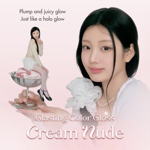 rom&nd on lips lifestyle photo illustrates glassy finish and natural plumping benefit