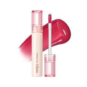 rom&nd front packaging showing sleek gloss tube and label benefit: accurate application