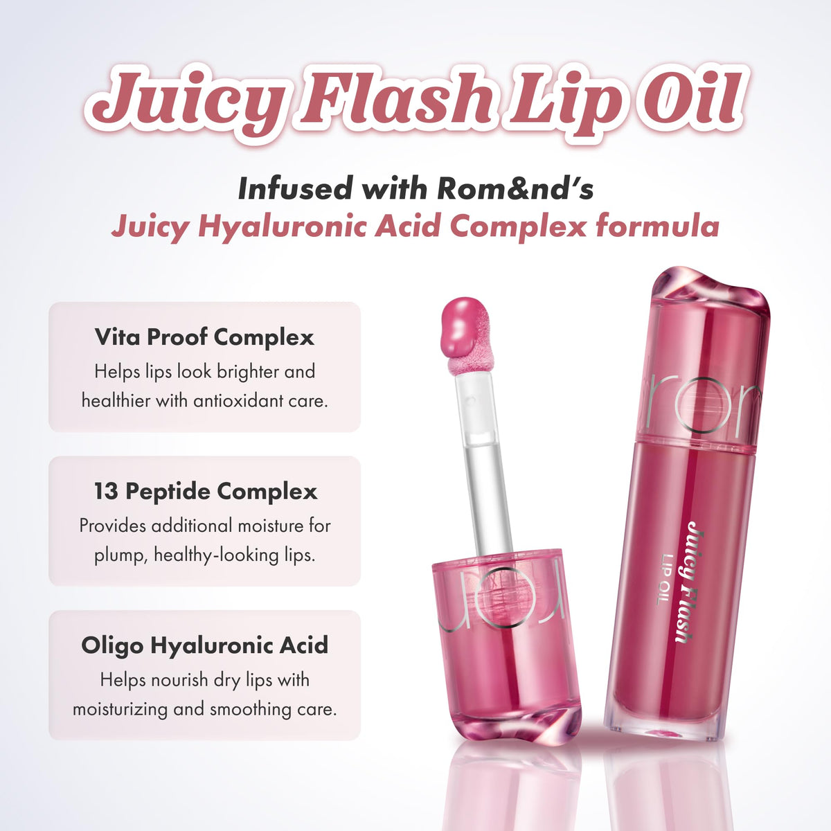 rom&nd lip oil applicator close-up for precise glossy application benefit