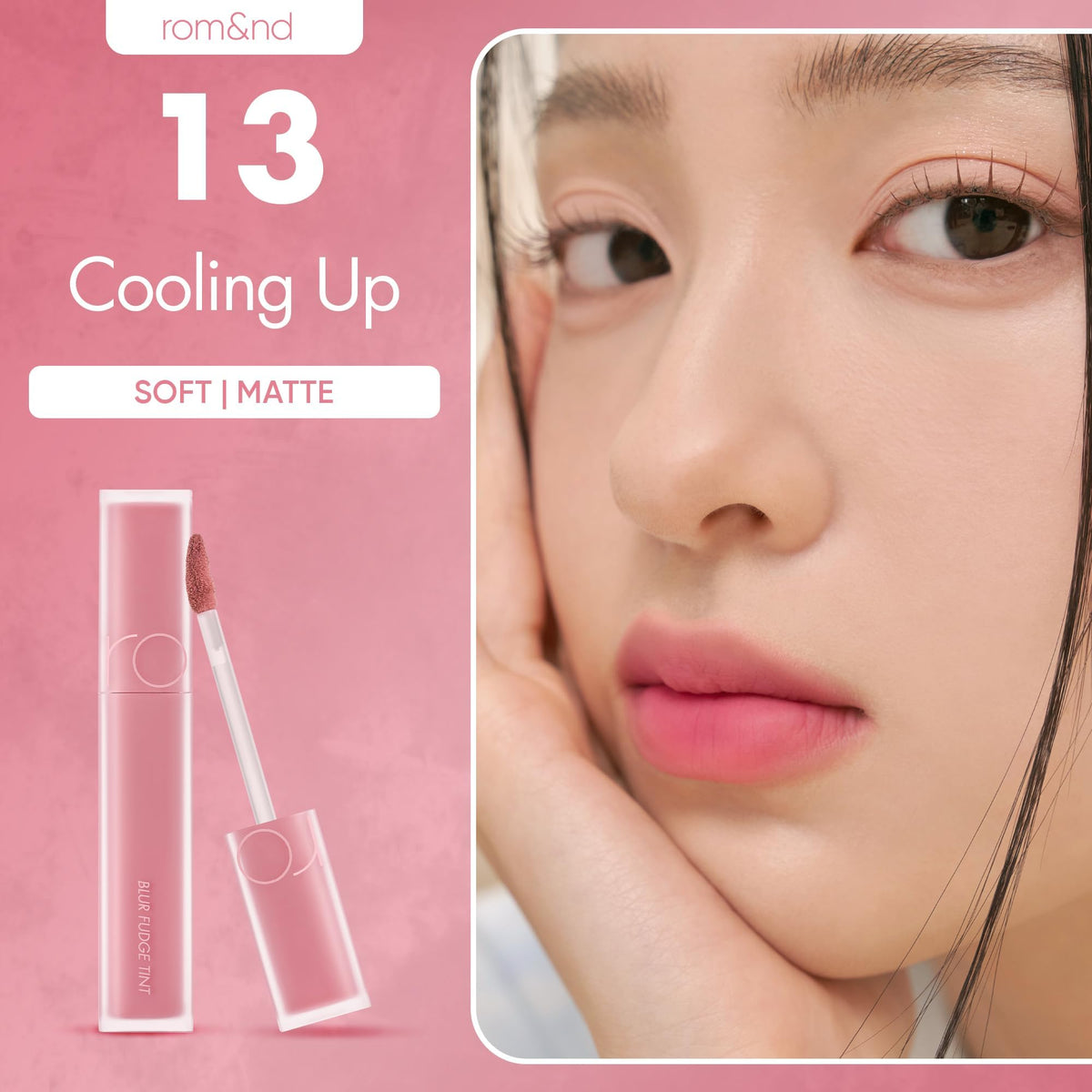 rom&nd close-up of fudge texture gliding — shows smooth application benefit