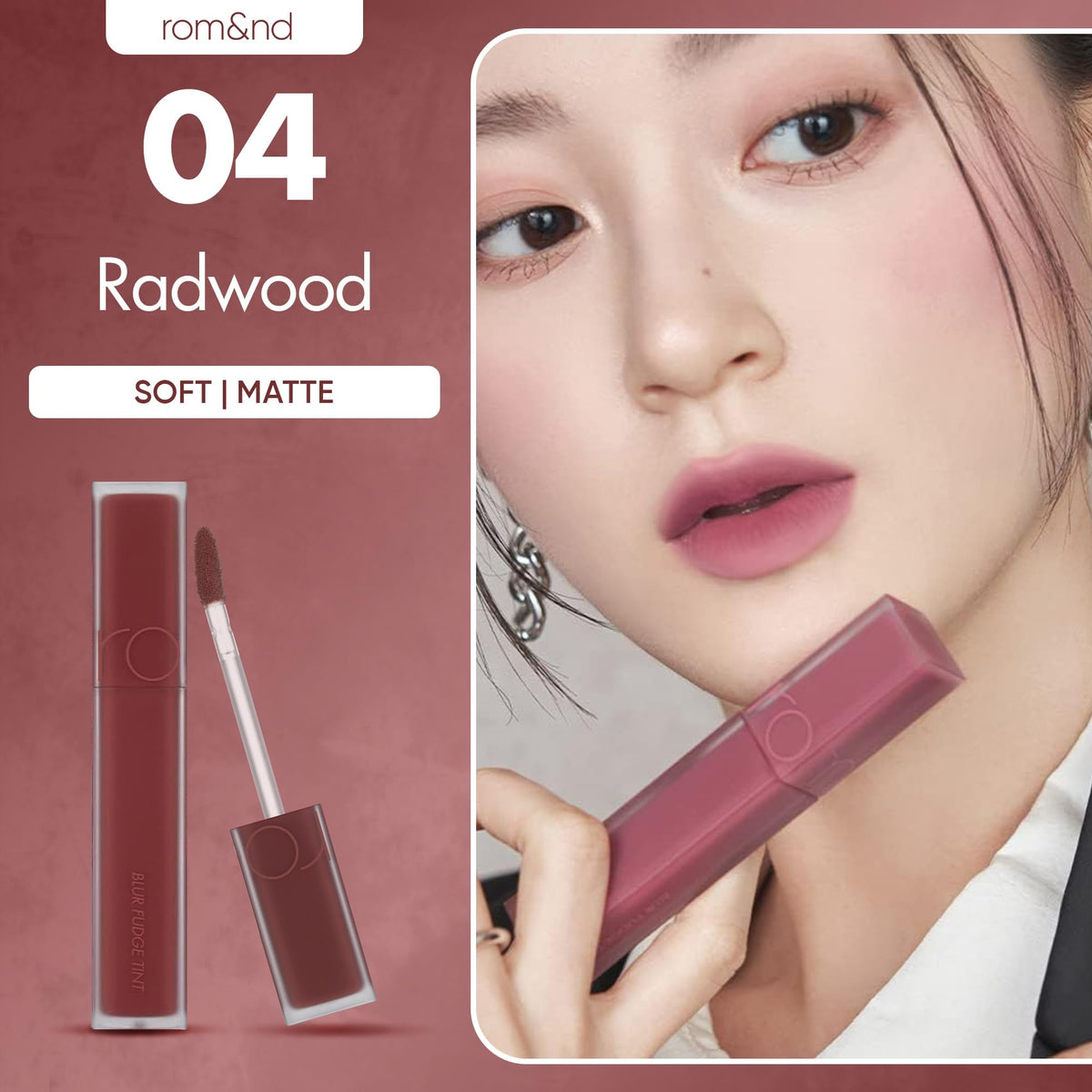 rom&nd applicator wand displaying smooth tip for precise, even application