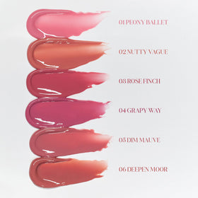 rom&nd gloss applicator close-up demonstrating precise, mess-free application