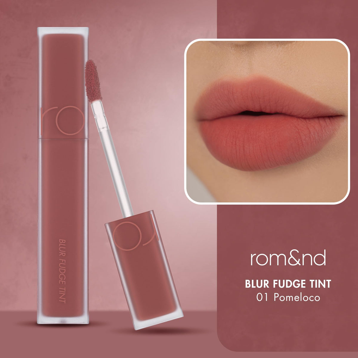 rom&nd texture swirl displaying creamy fudge-like spreadability benefit