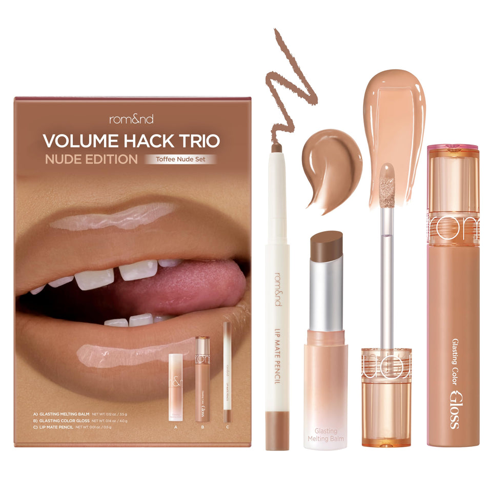 rom&nd front packaging of Toffee Nude trio showing curated gift-ready box and shades
