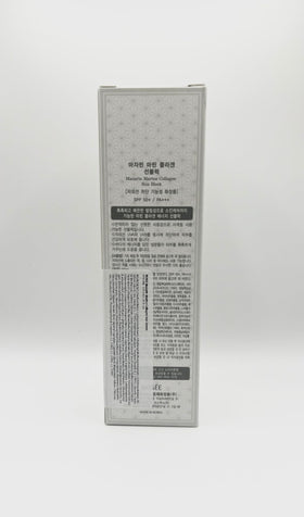 Rosee Mazarin ingredient label showing marine collagen and nutrients benefit