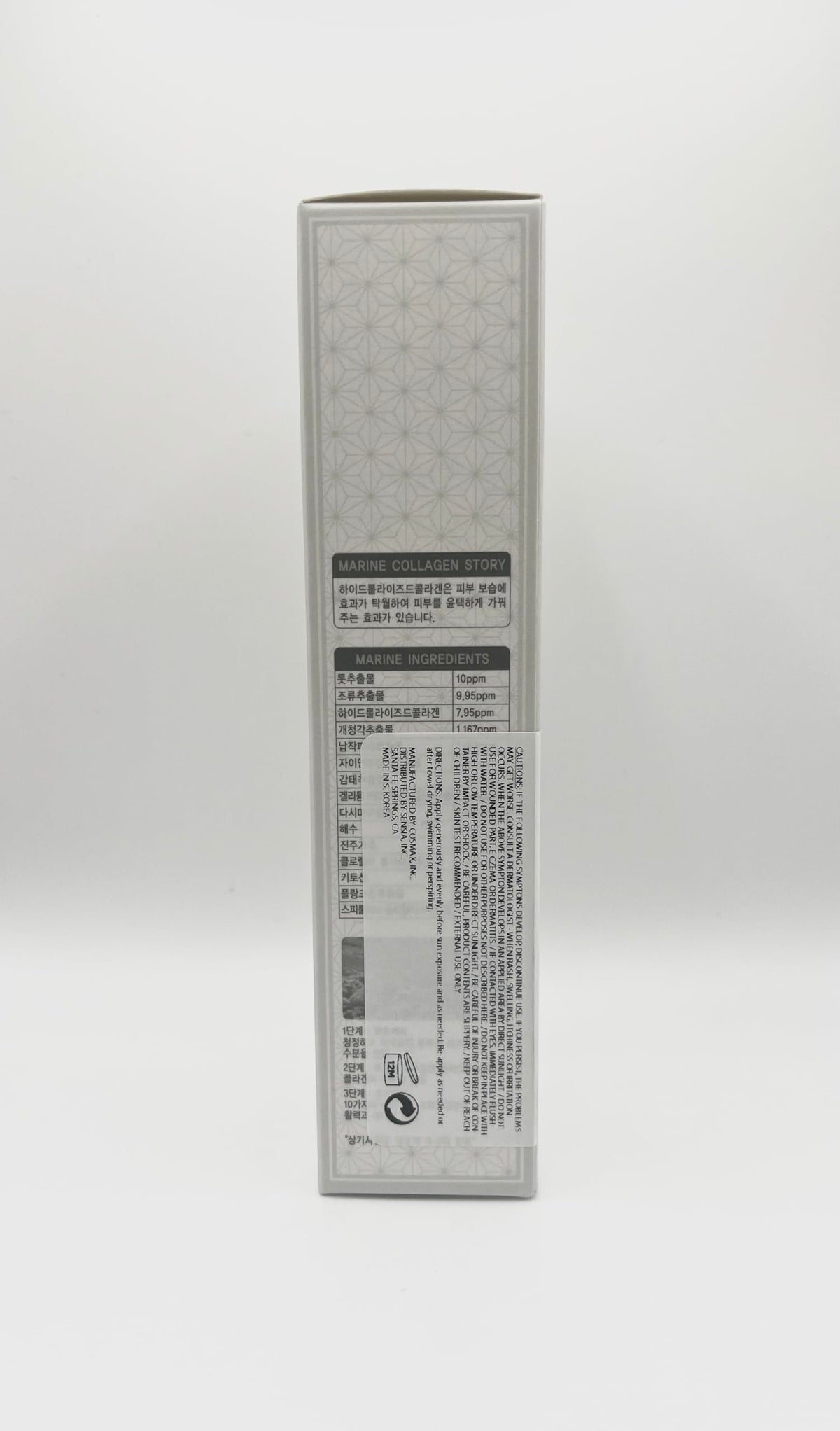Rosee Mazarin 100ml tube in hand to show generous size and portability