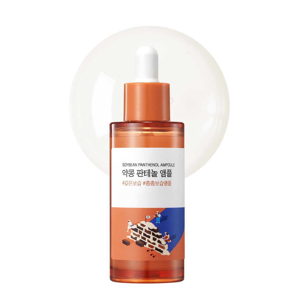 ROUND LAB front bottle shot showing product and clear labeling for easy identification
