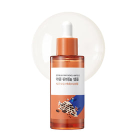 ROUND LAB front bottle shot showing product and clear labeling for easy identification