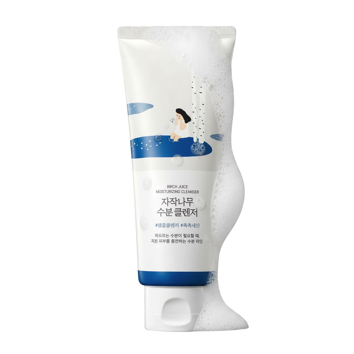 ROUND LAB front bottle showing cleanser and hydration benefits
