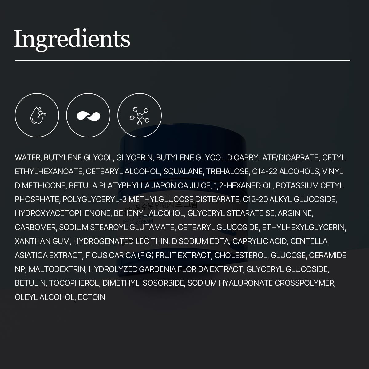 ROUND LAB cream on bathroom vanity conveying daily routine and skincare order