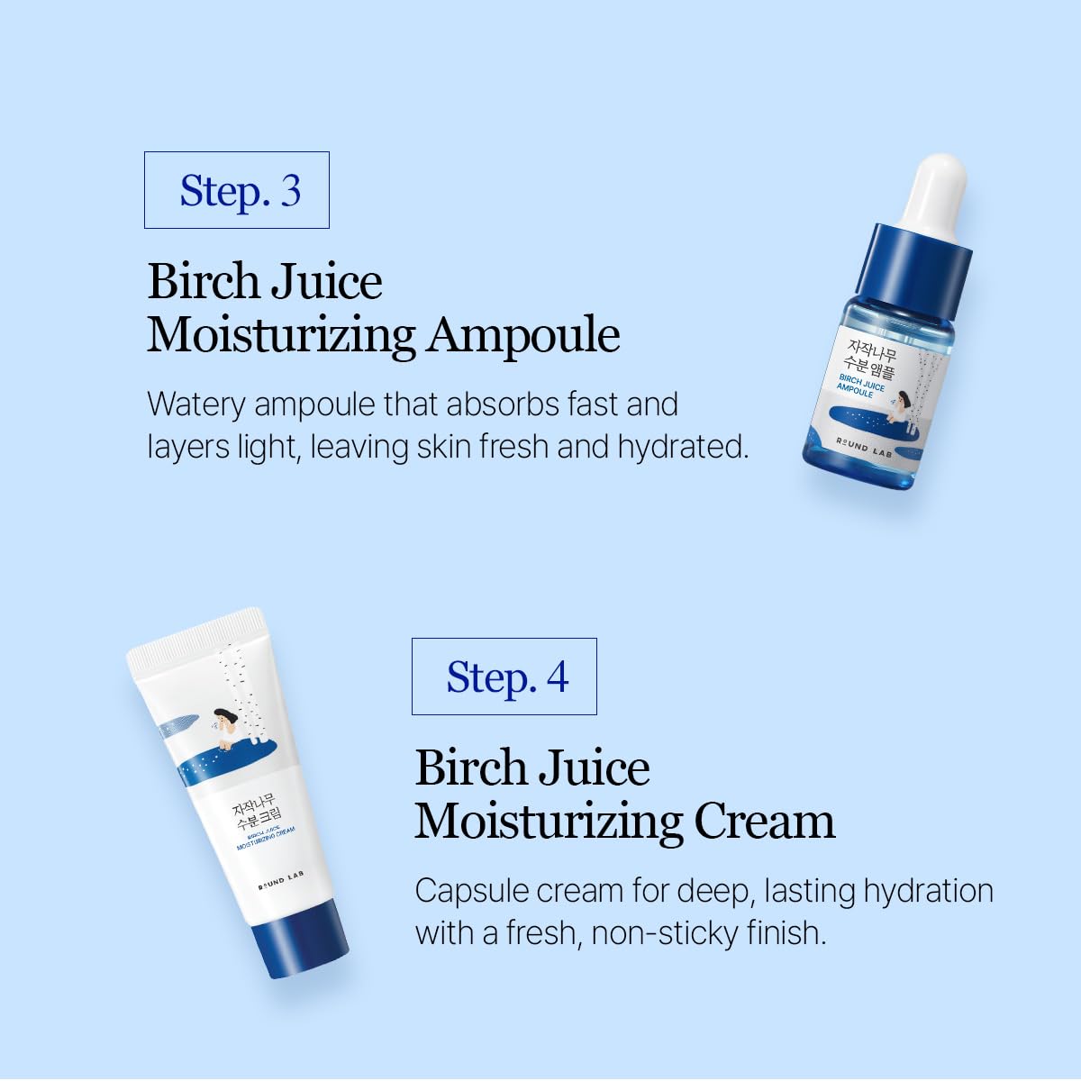 ROUND LAB cream swatch on skin showing smooth barrier-sealing hydration