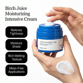 ROUND LAB cream texture swatch showing rich melting finish and non-greasy feel