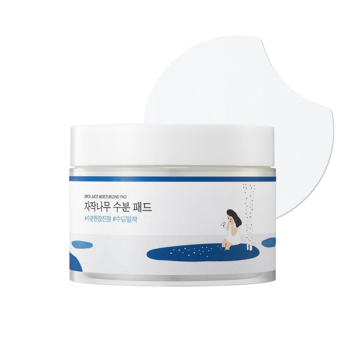 ROUND LAB front packaging showing pads and hydrating benefits