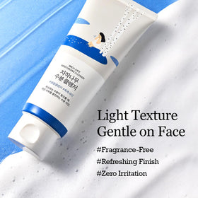 ROUND LAB gel texture close-up demonstrating lightweight moisturizing feel