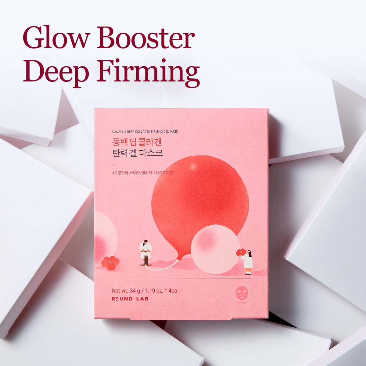 ROUND LAB hand peeling mask off to reveal hydrated skin and quick removal