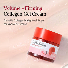 ROUND LAB open jar texture of Camellia Deep Collagen Cream demonstrating rich hydration