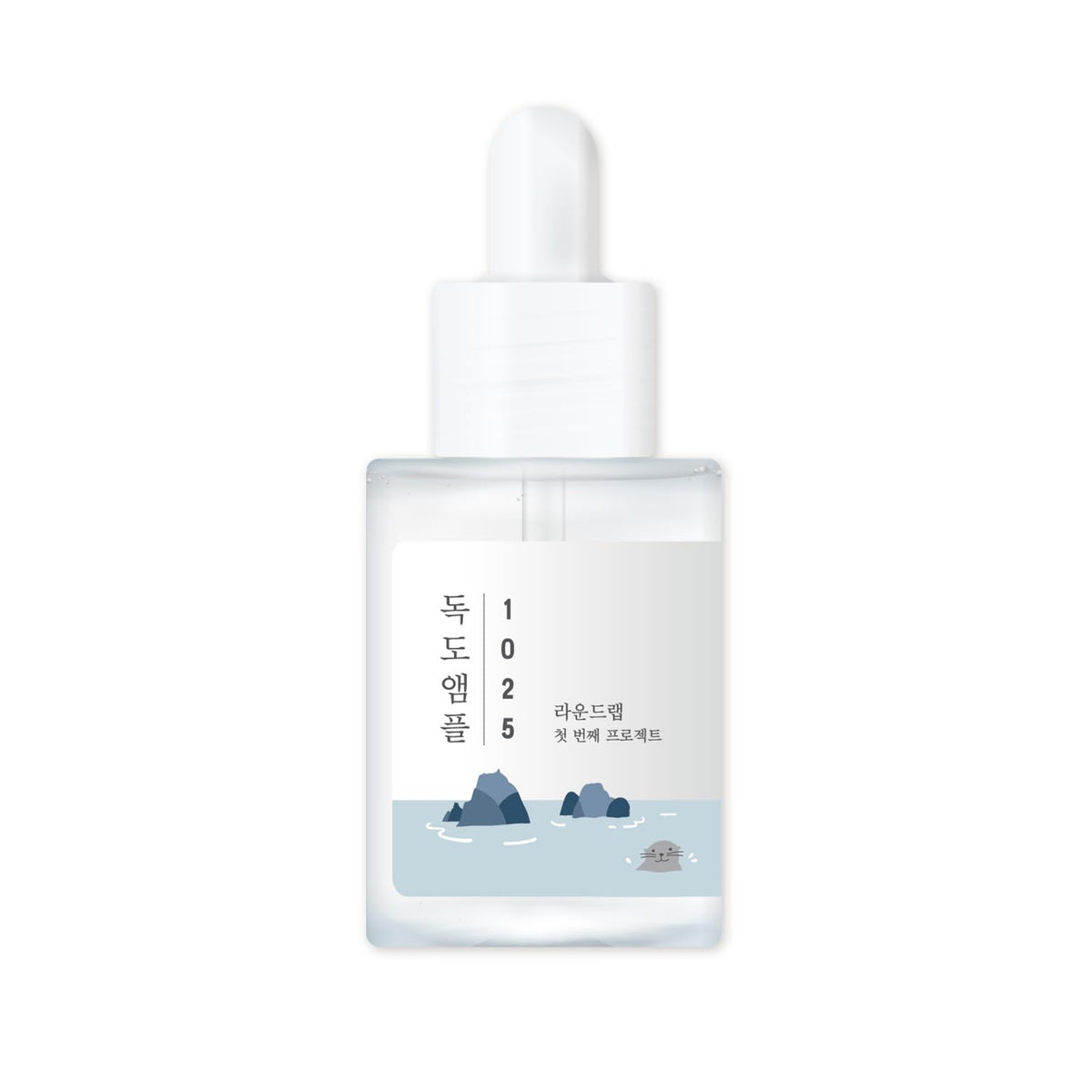 ROUND LAB ampule front bottle showing clean packaging and product benefit
