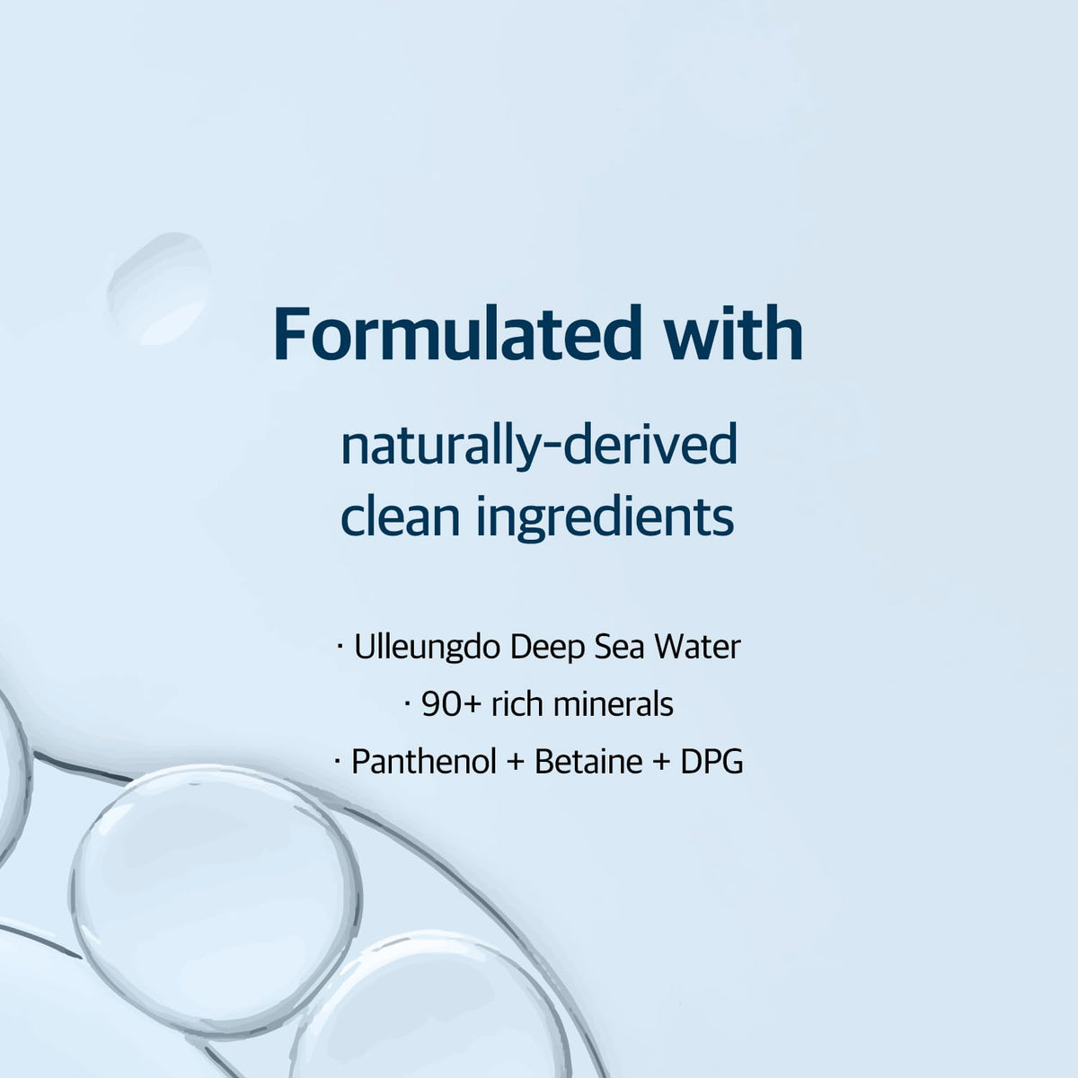 ROUND LAB ampule ingredient label focused on hyaluronic acid benefits