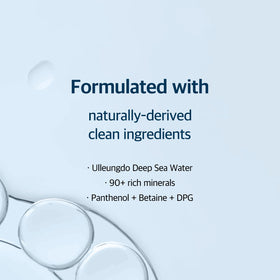 ROUND LAB ampule ingredient label focused on hyaluronic acid benefits