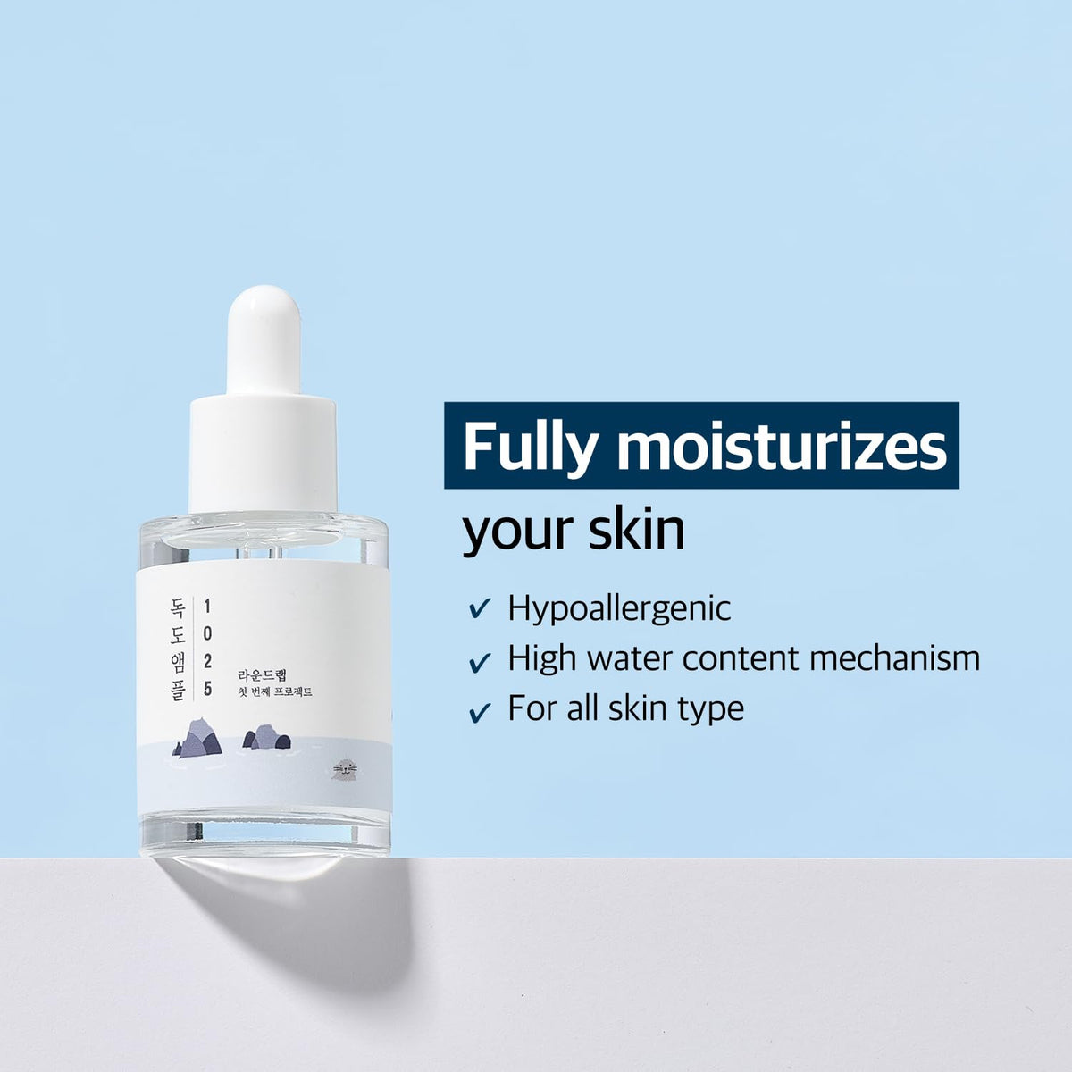 ROUND LAB ampule texture drop highlighting watery viscous formula hydration